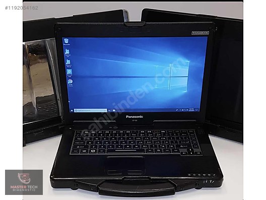 Panasonic Laptop Fiyatları & Modelleri