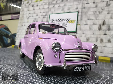 Sunstar Diecast Model 1:12 Mini Araba - 1311054203