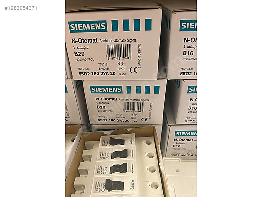 Used & Brand New Items / Garden & Home Improvement / Home Improvement / Installation Materials / Fuses