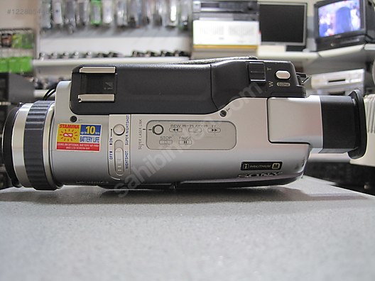 İkinci El ve Sıfır Alışveriş / Fotoğraf & Kamera / Video Kamera / Dijital Kamera / Digital 8