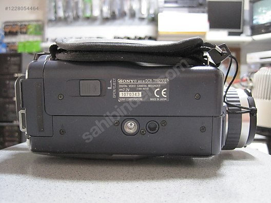 İkinci El ve Sıfır Alışveriş / Fotoğraf & Kamera / Video Kamera / Dijital Kamera / Digital 8