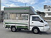 Vasıta / Ticari Araçlar / Kamyon & Kamyonet / Hyundai / H / 100