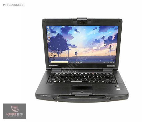 Panasonic Laptop Fiyatları & Modelleri