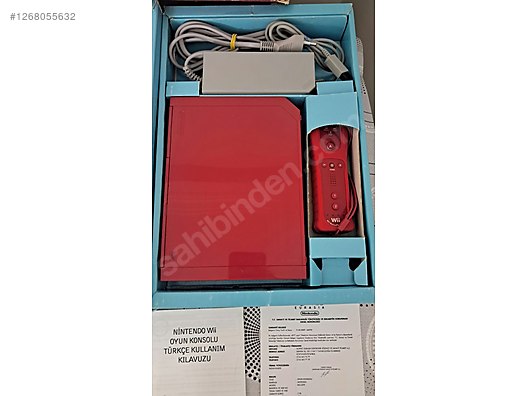 İkinci El ve Sıfır Alışveriş / Oyunculara Özel / Oyun Konsolu / Nintendo Wii
