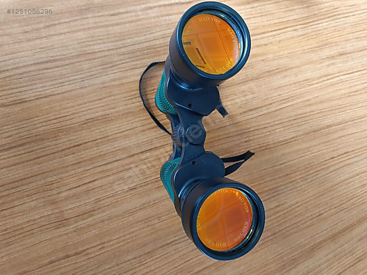 Used & Brand New Items / Cameras & Photographic Equipment / Binoculars