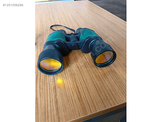 Used & Brand New Items / Cameras & Photographic Equipment / Binoculars