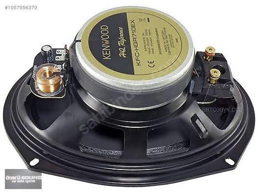 ÖYKÜ SOUND ŞOOK FİYAT KENWOOD KFC 710EX HOPARLÖR SINIRLI SAYIDA