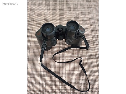 Used & Brand New Items / Cameras & Photographic Equipment / Binoculars