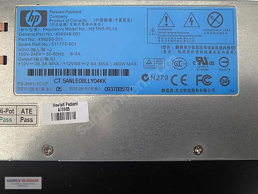 2.EL SERVER POWER SUPPLY 460W HP DL380 DL360 ML350 G6 G7 G8 4992 ...