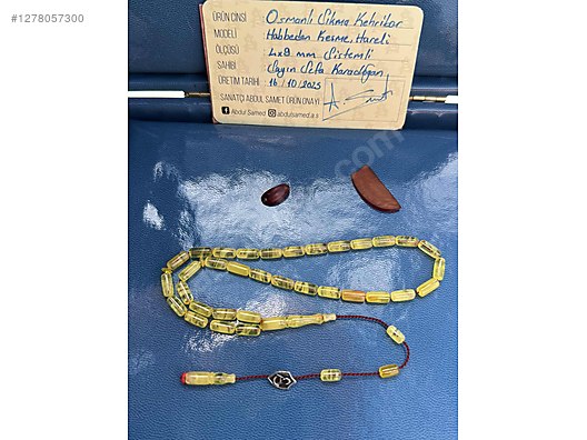 Used & Brand New Items / Collectibles / Objects / Prayer Beads