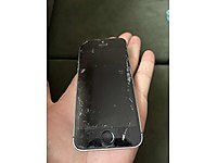 İPhone 5s yedek parça niyetine