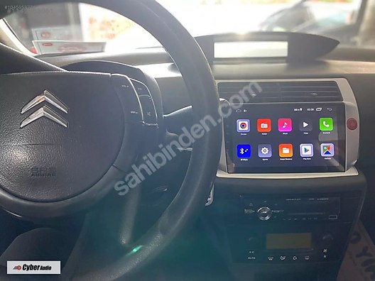 ГНЕЗДО USB AUX PEUGEOT CITROEN C4 II B7