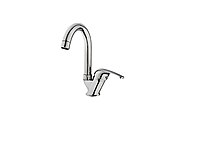 Gms Lale Mix Baston Kuğu Lavabo Musluk Bataryası LA201