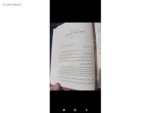 Used & Brand New Items / Books, Magazines & Movies / Information & Reference Books / Religion & Mythology