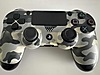 Orjinal Sony Ps4 Joystick V1 Kamuflaj - Kablosuz Sony PlayStation 4 Oyun Kolu (Gamepad & Joystick)