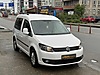 Vasıta / Minivan & Panelvan / Volkswagen / Caddy / 1.6 TDI Comfortline