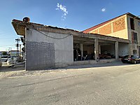 ÖZYILDIZDAN UŞAK MERKEZDE SATILIK DÜKKAN-İŞ YERİ #1283059392