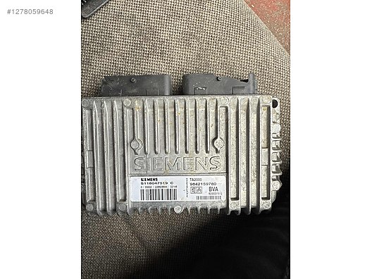 Otomobil & Arazi Aracı / Elektrik / PEUGEOT 206 OTOMATİK ŞANZIMAN