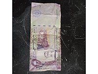 eski para 25 krs 10 krs 5 krs ve kağıt Arabistan parası