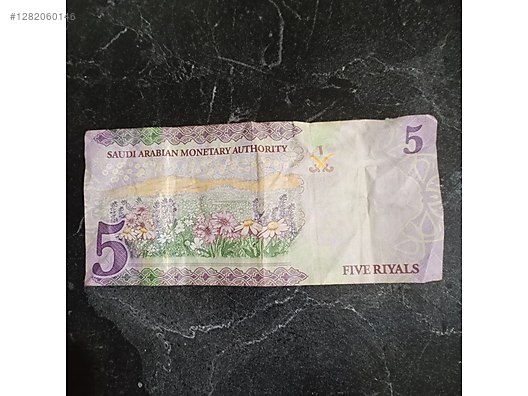 İkinci El ve Sıfır Alışveriş / Koleksiyon / Para & Madalya / Yerli / Kağıt Paralar / Cumhuriyet Dönemi