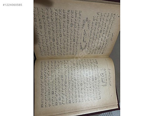 1950 basım İncil - Antika Antika Kutsal Kitap ve Çeşitli Antika Eşyalar sahibinden.com'da