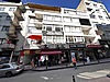 DEVREN KIRALIK GÜZELLIK MERKEZI GAZI CADDESI