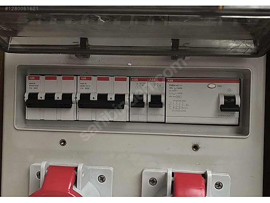 Used & Brand New Items / Garden & Home Improvement / Home Improvement / Installation Materials / Fuse Boxes