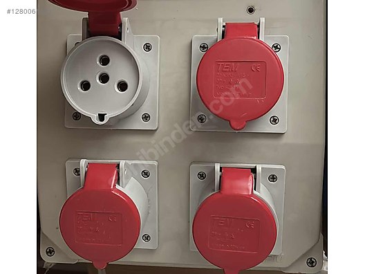 Used & Brand New Items / Garden & Home Improvement / Home Improvement / Installation Materials / Fuse Boxes