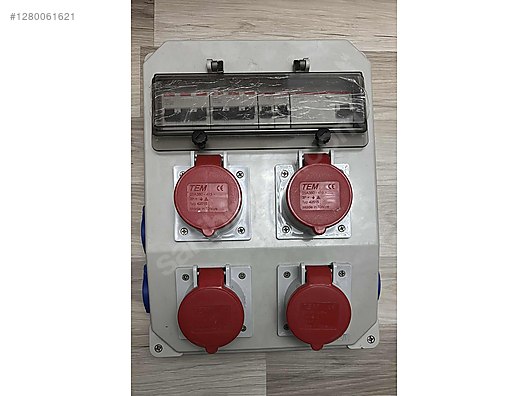 Used & Brand New Items / Garden & Home Improvement / Home Improvement / Installation Materials / Fuse Boxes