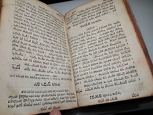 Used & Brand New Items / Antique / Books & Printed Materials