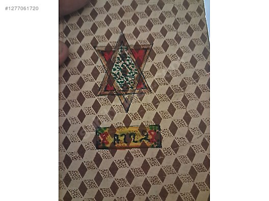 Used & Brand New Items / Antique / Books & Printed Materials