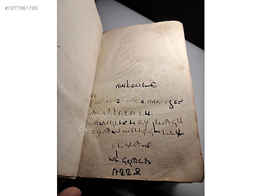 Used & Brand New Items / Antique / Books & Printed Materials