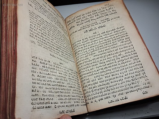 Used & Brand New Items / Antique / Books & Printed Materials