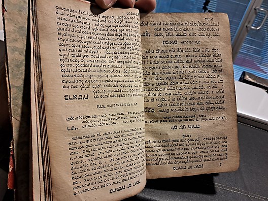 Used & Brand New Items / Antique / Books & Printed Materials