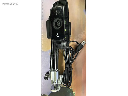 c922 pro stream webcam settings
