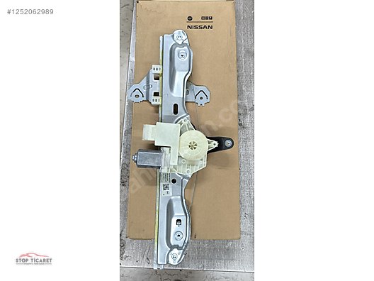 Otomobil & Arazi Aracı / Elektrik / 82700-HV00C NİSSAN QASHQAİ J11