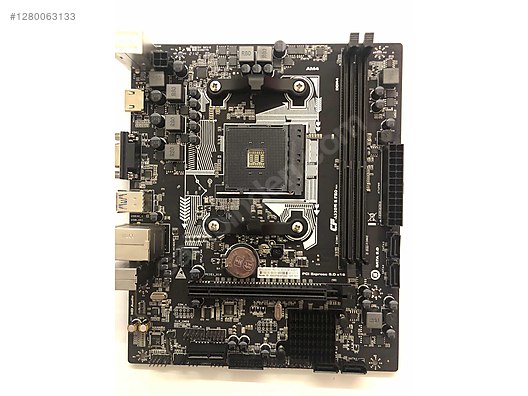 Desktop Motherboard