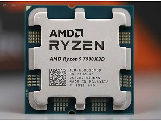 AMD RYZEN 9 7900X3D 12 ÇEKİRDEK SOKET AM5 4.4 GHZ İŞLEMCİ TRAY