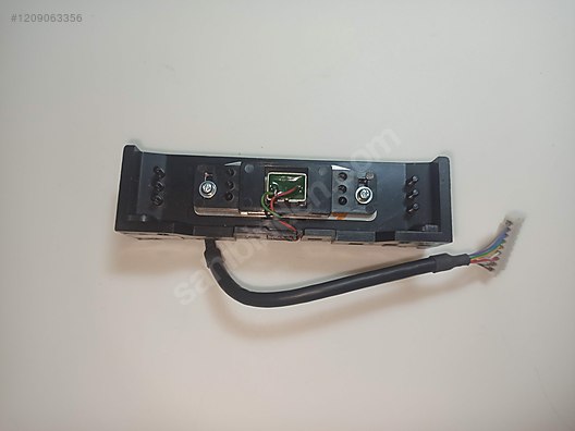 İkinci El ve Sıfır Alışveriş / Bilgisayar / Çevre Birimleri / Kart Okuyucu