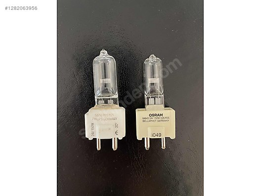 İkinci El ve Sıfır Alışveriş / Bahçe & Yapı Market / Yapı Malzemeleri / Aydınlatma / Ampul