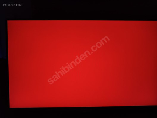 Used & Brand New Items / Gaming & Gamers Exclusive / Gaming Equipment / Gaming Monitor / Asus