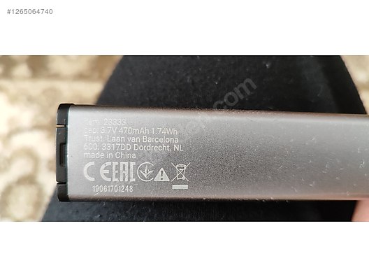 Used & Brand New Items / Computers / Accessories / Laser Pointer