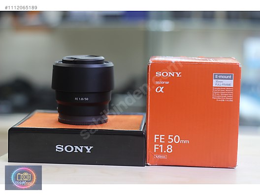 50mm e mount full frame