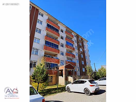 FIRAT MAHALLESİ GÜZELBAHÇE SİTESİ 4+1 SATILIK DAİRE #1281065921