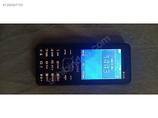 Used & Brand New Items / Cell Phones & Accessories / Cell Phones / Samsung / B350E