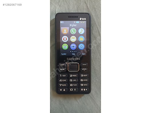 Used & Brand New Items / Cell Phones & Accessories / Cell Phones / Samsung / B350E