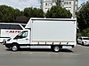 Galeriden Ford Trucks Transit 350 ED