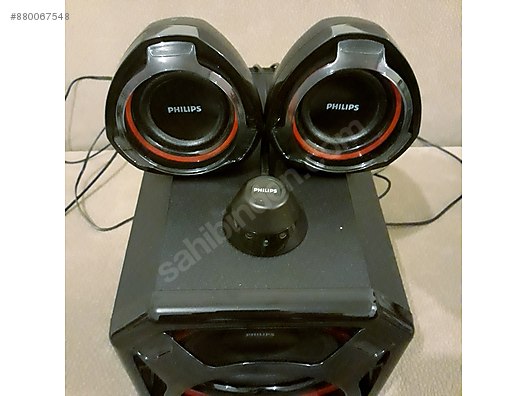 spa5300 philips speakers