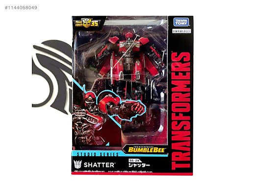 Transformers studio sale series 40 shatter