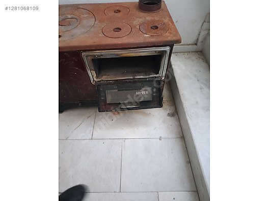 Used & Brand New Items / Garden & Home Improvement / Home Improvement / Heating / Heating Stove & Fireplace